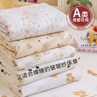 �ļ�ͨ��A��H�w�p�Ӽ����� ���ἃ��С�黨�əCˮϴ����һ�����l
