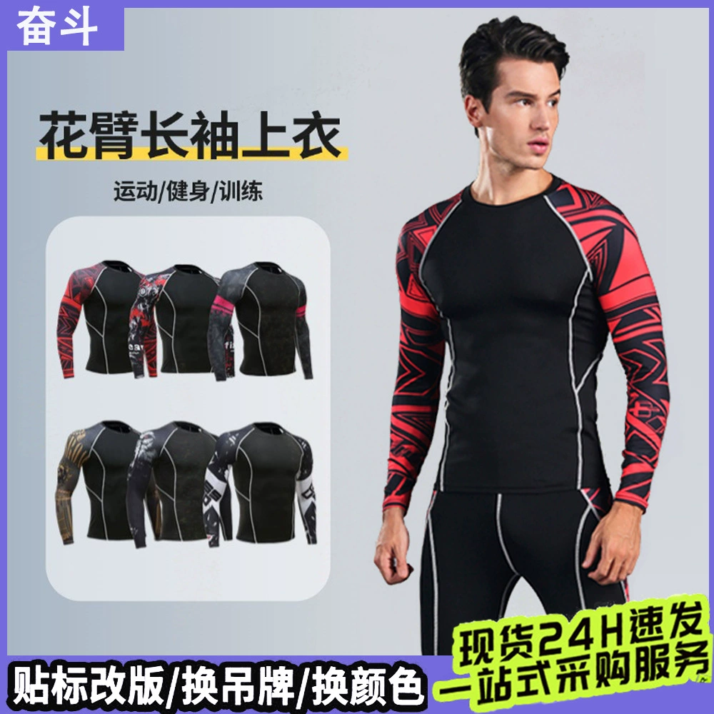 Источник борьбы с заводским принтом колготки мужской спортивный костюм с длинными рукавами