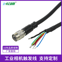 工业相机网络线传感器触发线M12连接器防水网线高柔拖链万兆网线