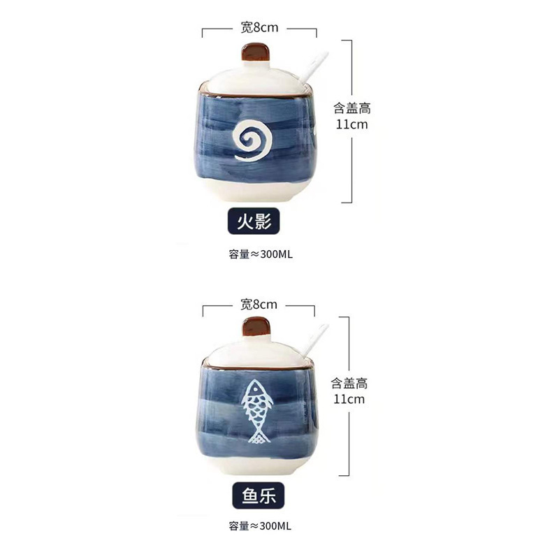 缶セラミックラー油箱オイルボトル和風蓋付き家庭用調味料キッチン調味料瓶調味料ボックス塩瓶チキンエッセンス|undefined