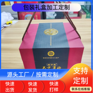 ���Ƹ��N�и߶��ֹ��YƷ�а׾ƶY��������S���b�����l��ˮ����