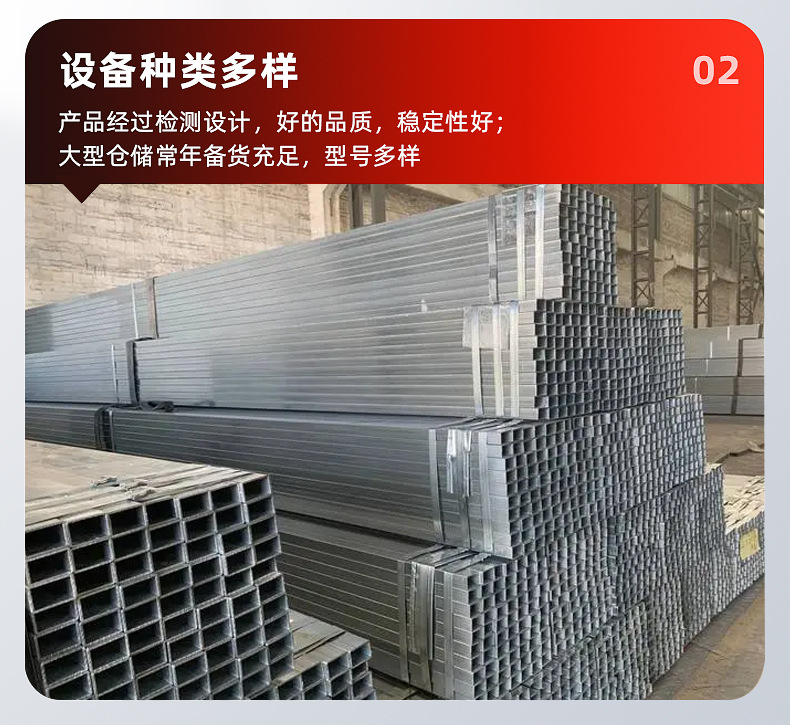 锌铝镁方管,方管,阳光房立柱,方矩管,S350锌铝镁方管