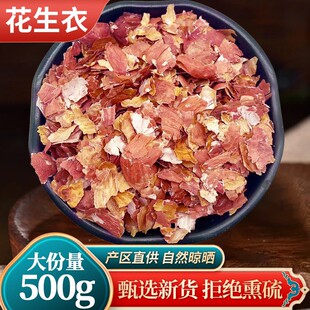 ��ș�ľ��x ��؛ ��؛Ʒ�|���� ������ �tƤ��Ƭ����Ƥ500�� ���]