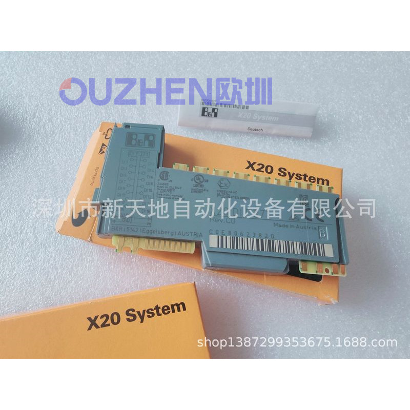 X20DIF371全新原装 贝加莱X20系统模块 正品库存  议价