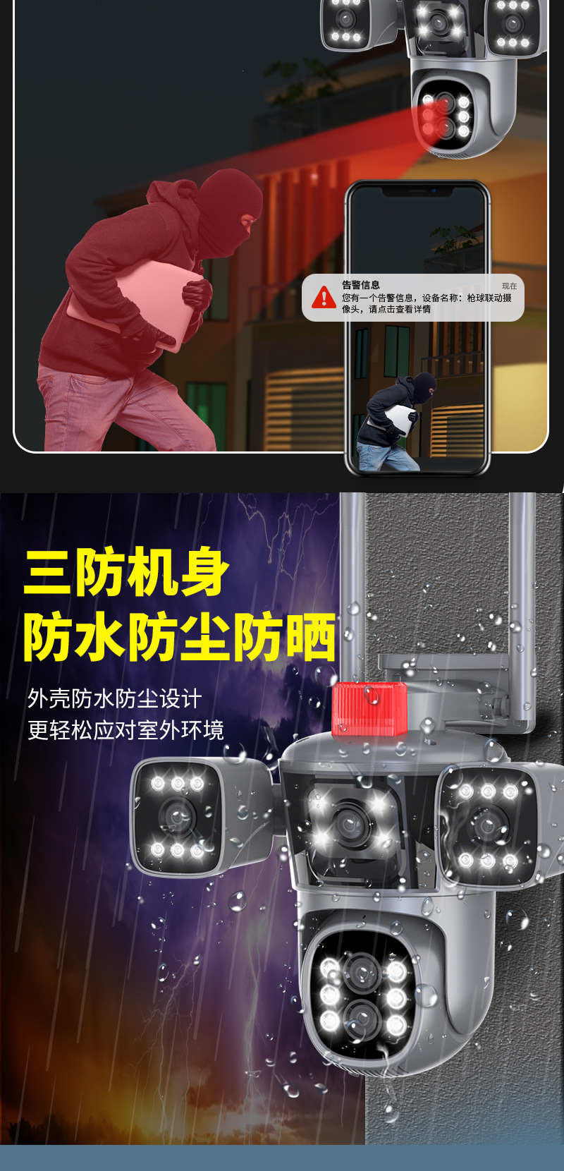 O1CN01eJZxDv1wJxQBBEM35_!!3974916288-0-cib.jpg?__r__=1727083953284