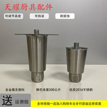 ���P������_���àt������������̨�����̲�N�����{�����{���_