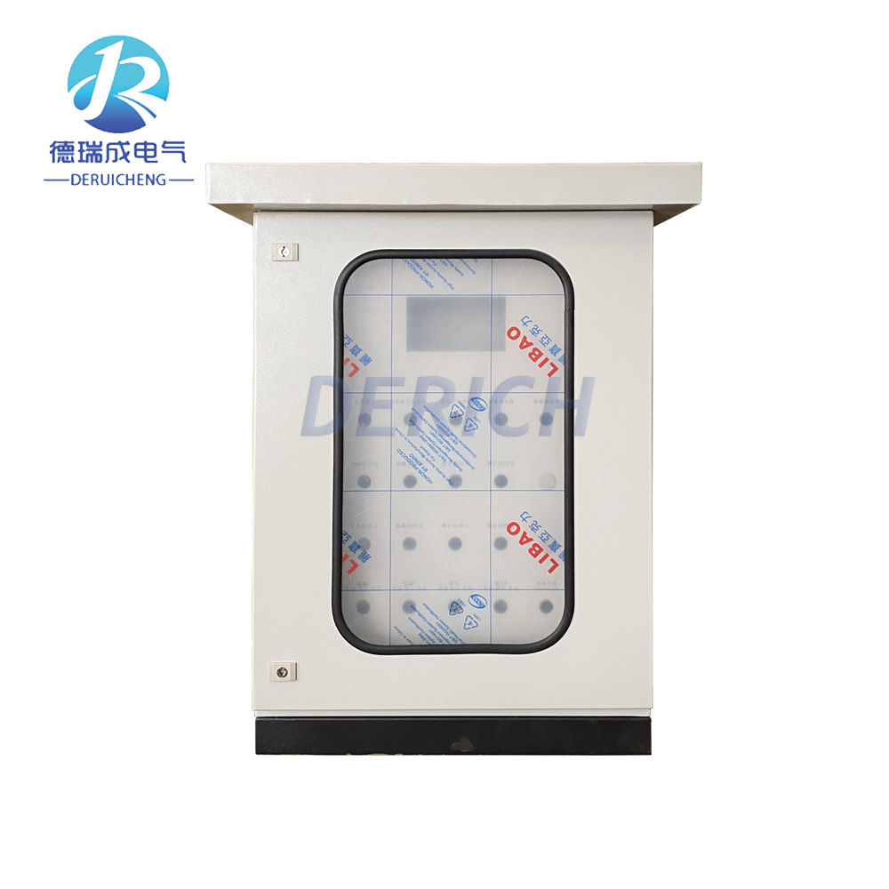 东营工厂制做 电控柜户外防雨柜 定/制机柜 外壳低压配电柜抽屉柜