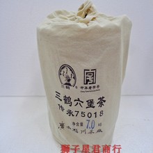 �V�����ݲ�S���Q���������75018�j�b7����2017��ꐻ��ڲ�