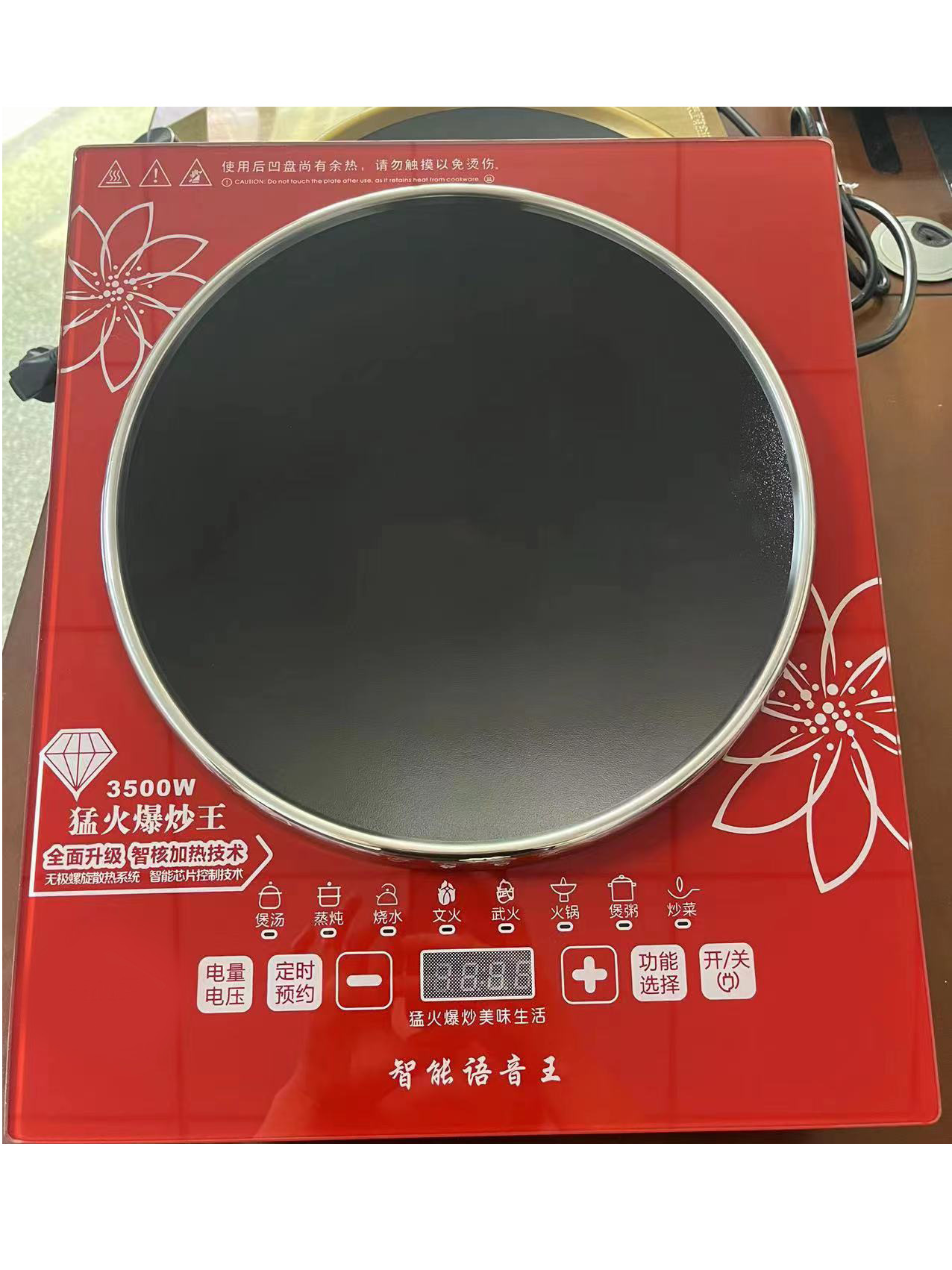 ff0a4fe0e511a8b1bd8755e7ae6232