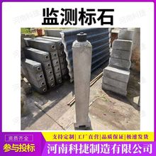 天燃气管网桩 监测尾缆标识 光缆线路监测标石 光缆接头盒配件