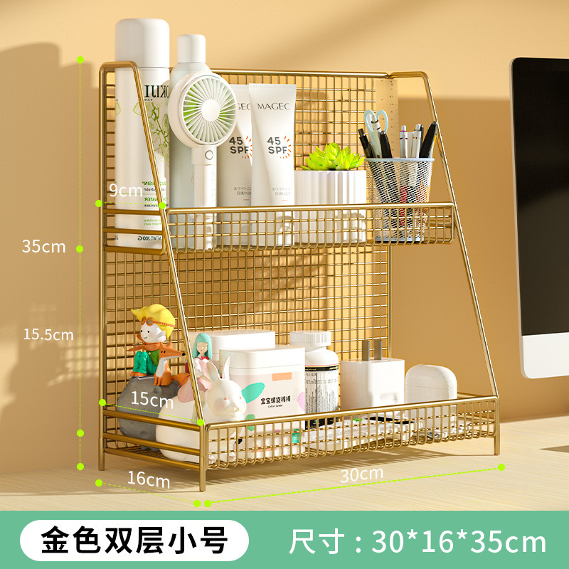 Caja de almacenamiento de cosméticos de almacenamiento de escritorio productos de cuidado de la piel de almacenamiento rack subred red ins multi-capa escritorio dormitorio artefacto