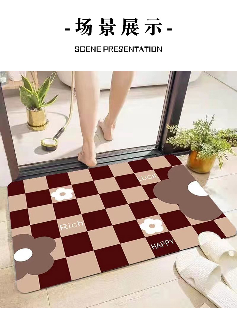 硅藻泥地垫,浴室地垫,吸水地垫,速干垫,进门垫