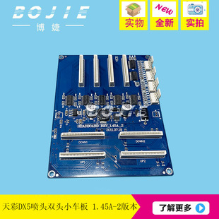 ���������^�����4180/4180S/9160����CDX5�p�^С܇��1.45A-2