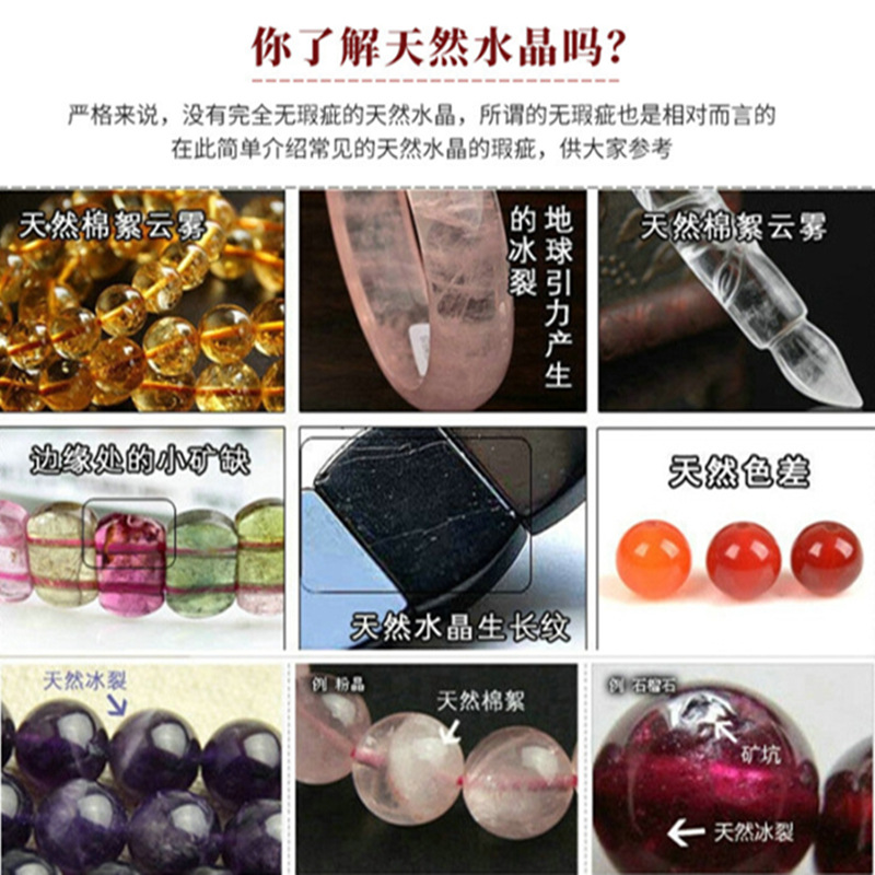 微信截图_20210716224620_副本_副本