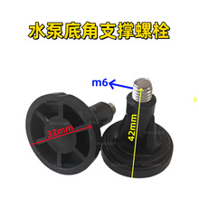 õ_ݽzC_ˮ֧ݽz_ֱ8mmˮ2.2kw