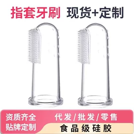 吸奶器;其他孕产用品