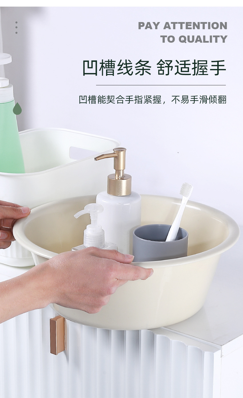 水桶套装2_18.jpg