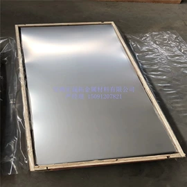 其他有色金属;钼;钛