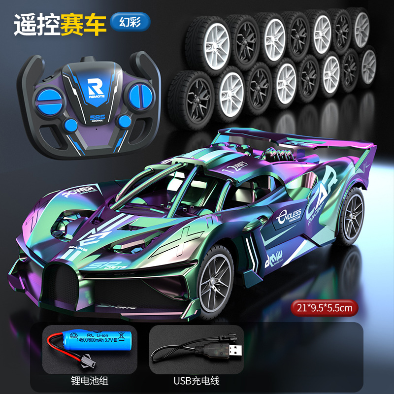 Coche de control remoto para niños de cuatro vías de carga inalámbrico coche de juguete eléctrico coche de juguete de carreras de coches de control remoto Bugatti venta al por mayor