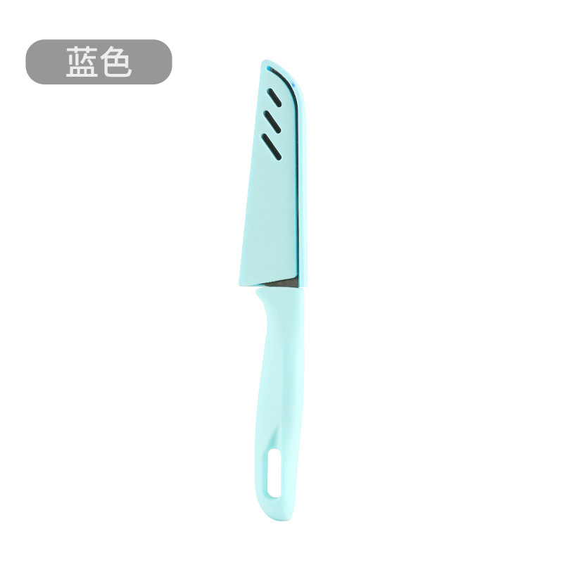 블루