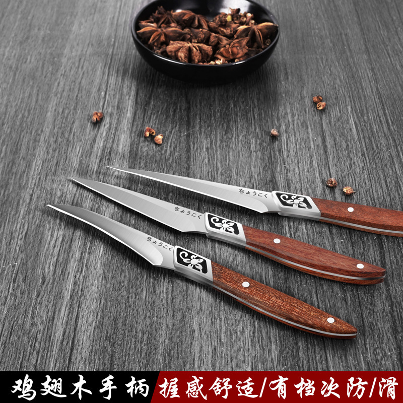 Kit de herramientas de alimentos, molde, plato de frutas, espuma, calabanta, cuchillo principal, cocinero, escultura, cuchillo de escultura, set completo de verduras