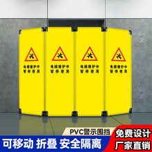 ��ݾS���ڱ·��ڏV�涨�Ƈ�����ˇ�ۯB�Ƅ��o��ʩ����ȫ���x���n