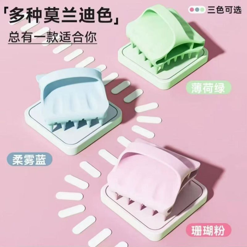 シャンプー加工品、夏の新しいシリコンシャンプーコーム、頭皮マッサージヘッド専用シャンプー、浴室用シャンプーコーム|undefined