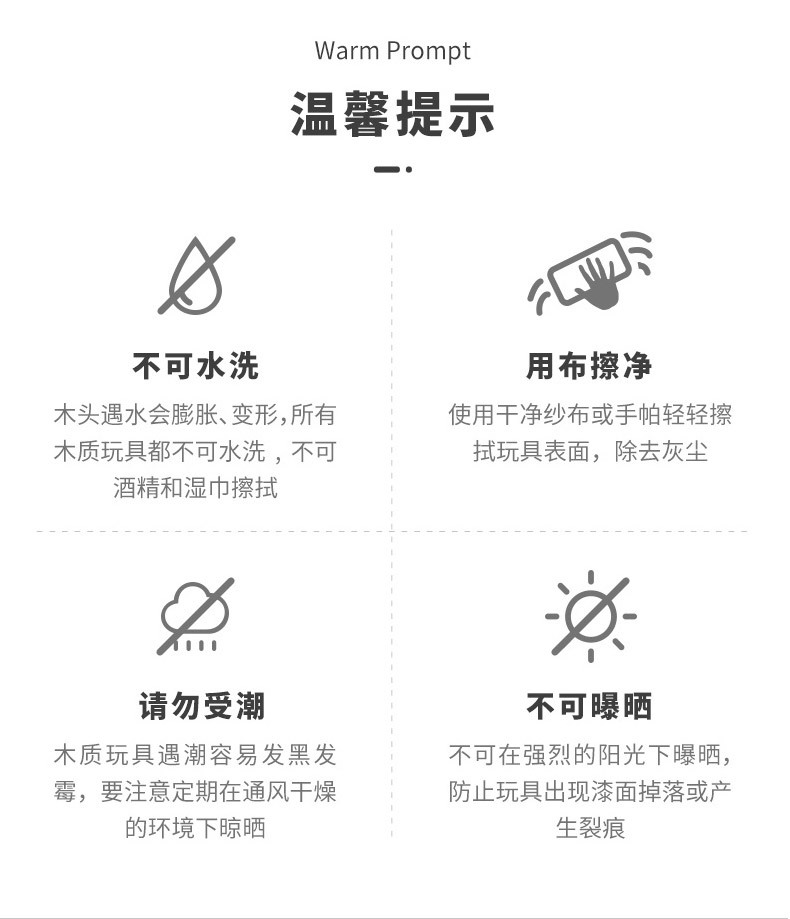 三星堆文创二次创新DIY积木日历万年历 博物馆文创台历桌面摆件