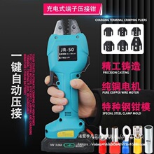 늄Ӊ����Q�����䉺�Q���늹�С���~����50�Ӿ�����늱�y