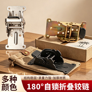 90�����i�ۯB�q�180�ȼӌ����Ӳ�׼Ҿ߲������ۯB�ռ{���朽�
