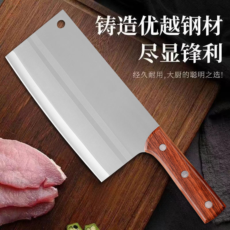 Slicing Vegetables and Cutting Meat Knife Chef Women's Special Sharp Kitchen Knife Easy to Clean Yangjiang Kitchen Knife Household Kitchen Knife Slicing Vegetables and Cutting Meat Knife Chef Women's Special Sharp Kitchen Knife Easy to Clean Yangjiang Kitchen Knife Household Kitchen Knife