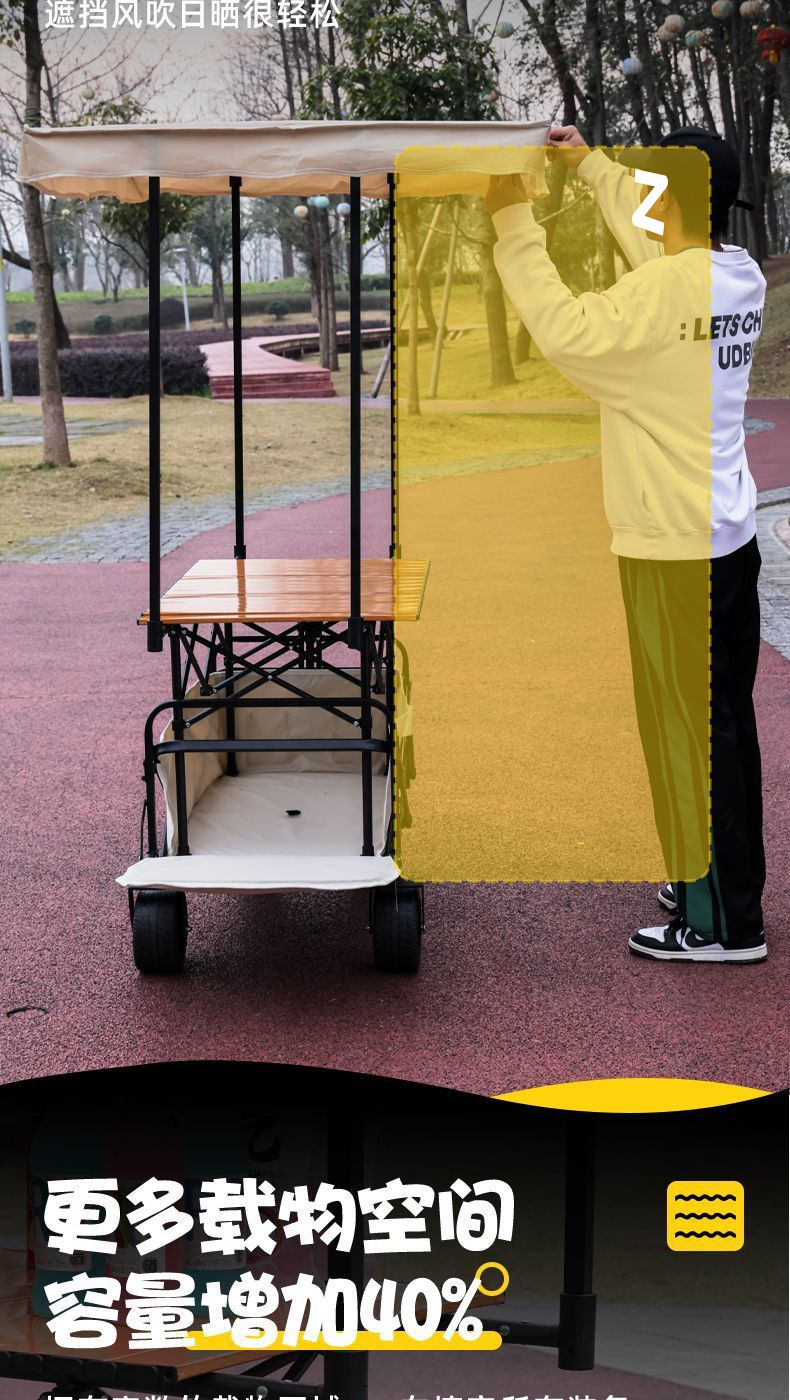 e0b0d8f9-9a40-4876-b243-26257707f517.jpe