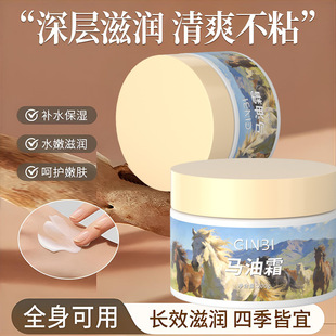 �����R��˪200g�����aˮ���o���o���w�̝����o������ȫ���ɉT���l