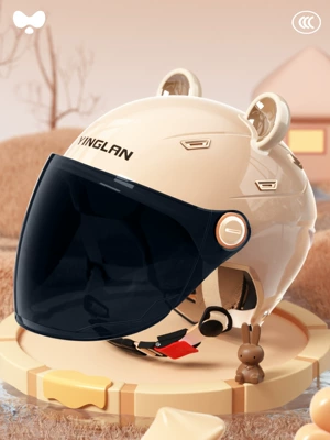 Warm Motorcycle Safety Helmet, Motosiklet kaskı (dəbilqə) - 3c-single-lens-coffee-sunscreen-long-lens-class-a-new-national-standard-one-size-fits-all