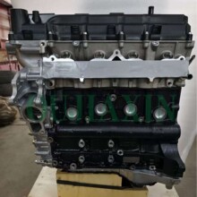 全新2.7L 2TR 2TR-FE汽车发动机适用于丰田海狮HBS Hilux发动机