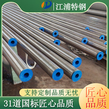 304 316LС�ײ��P䓹������ܟo�p�� Ó֬�����  �댧�w�ИI