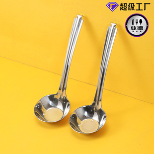 ���hƽ�ל���304���P䓿ɒ�����Ӽ��ÏN�������׻��Ʋĭ��ĭ��