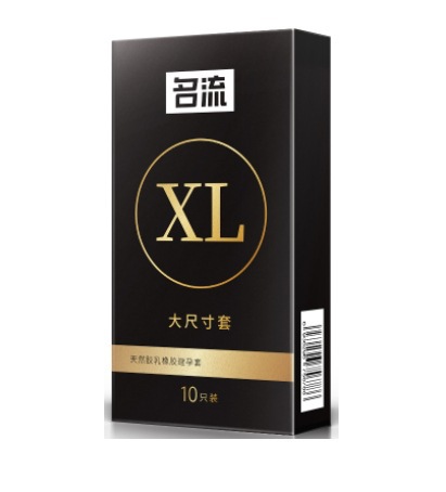 연예인 대형 세트