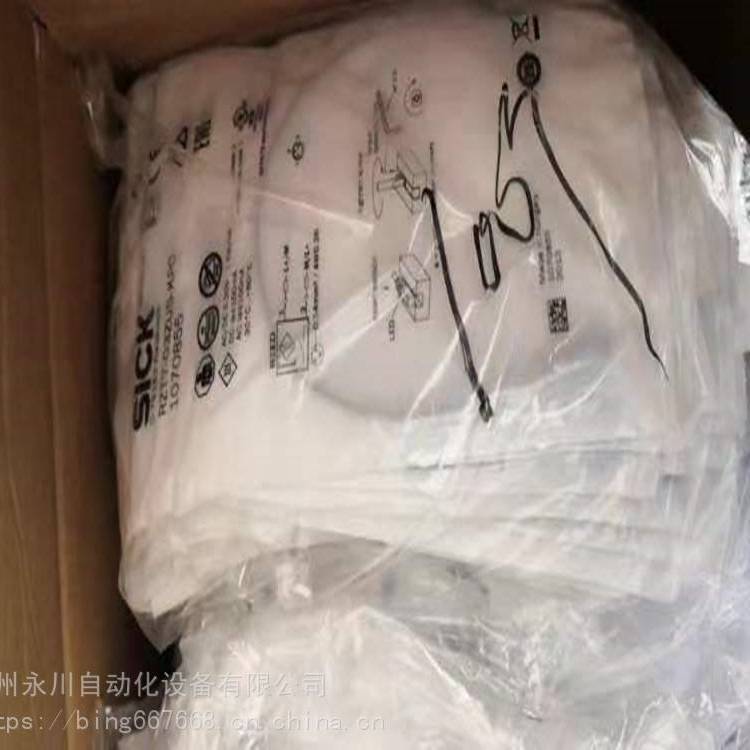 WTB4-3N2162德国SICK光电传感器WTB4-3N2162原装