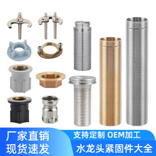 ����������^���L�ݹ���ĸ�N��ˮ���^�Q�o�̼��������^���b���