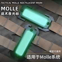 ���gҹ��ħ�g�N��ӛ�lMolle���d�ۑ��ⱳ�������l��C���R�e��