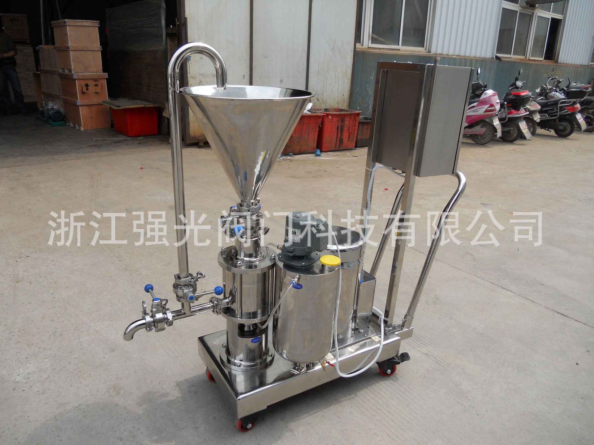 卫生级食品级不锈钢，水粉混合分散乳化机，水粉混合分散乳化泵