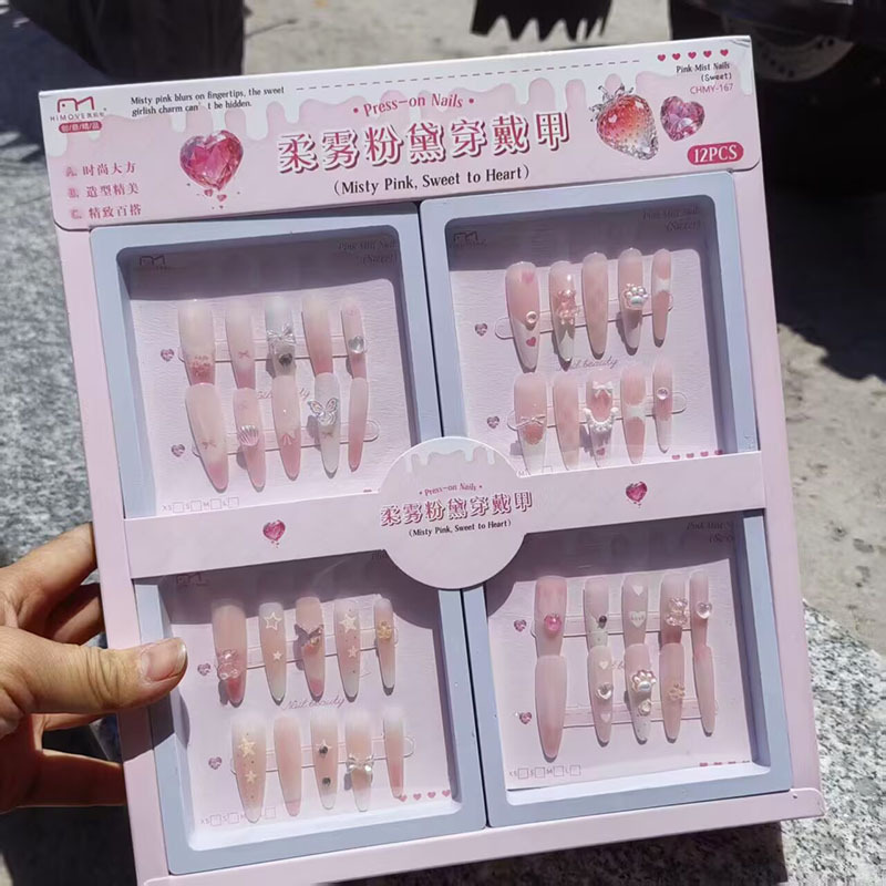 New Cute Extended-Length Wearable Nails with Girly Design, Long 3D Nail Stickers Suitable for Students and Adults, Universal Fake Nails