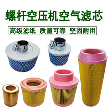 �ݗUʽ�Չ��C�՞VC1140/1250/1360/14200/16400C20500�՚�Vо