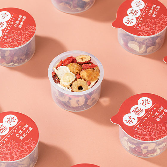 Qi Four Treasure Tea Small Pot Scented Tea Cistanche Deserticola Polysemine Wolfberry Tea Ginseng Ten Treasure Tea Red Ginseng Goddess Tea Small Pot Tea