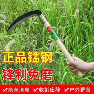 Manganese steel grinding-free agricultural sickle outdoor harvesting crops open-circuit machete cutting wheat cutting leek mowing knife factory wholesale