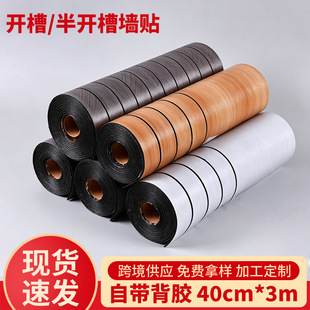 �羳���Q��ճ���N�ҕ�������b����Ӻ��ľ�y�ڳ����w��Š��N