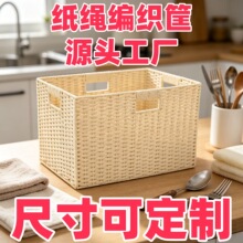 �����ռ{�в����ʳ�b�����ռ{���^���پ���С�s��@�������