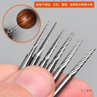 Bead Fixing Needle, Bead Holder, Buddha Bead Polishing Fixing Needle, Wooden Bead, Round Bead, Star and Moon Rudraksha Polishing Shaft Positioning