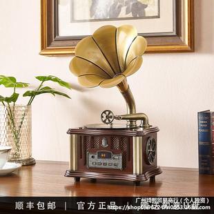 Retro Gramophone Living Room European Solid Wood Ornaments Vinyl Record Player Old-Fashioned Record Player Creative Bluetooth Leidezhu